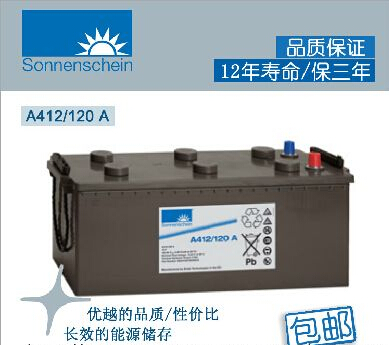 ꖹ늳A412/100Ar