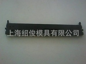 ṩմӡC