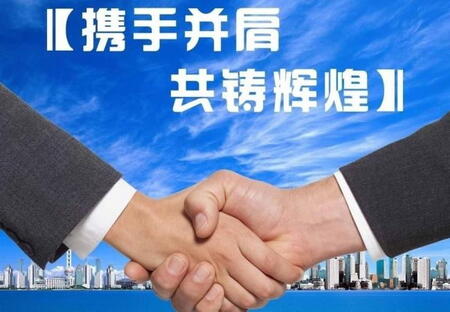 Ϻ˴ϣy޹˾