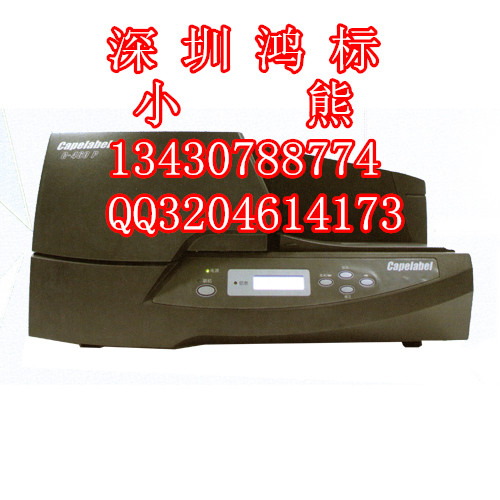 ձNTCӡ֙CC-460P