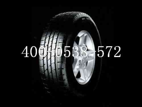 ԣ_;SUV݆̥