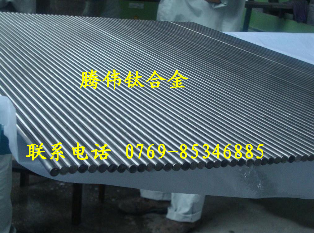 ͸ߜCr28⁰ ĥCr28⁺Ͻ