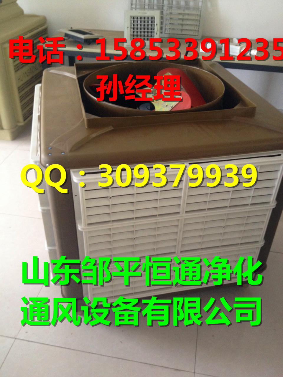 SֱNILC_ BT᷿ܭhLC 񺟼LC