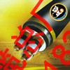 KVVRC܇|19*1.0С؈ƈr