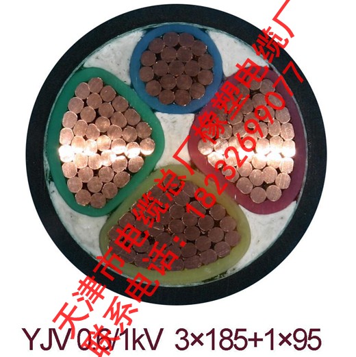 ZA-DJVPVR|1*2*1.5-Ӌ(j)C(j)(bo)r(ji)