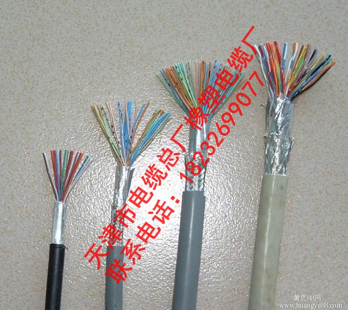 ӋC|DJYVP-12*2*1.0F؛r