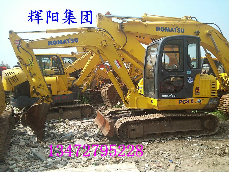 С80ھC(j)