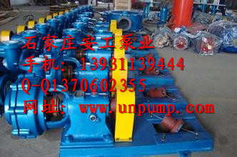 80UHB-ZK-50-50