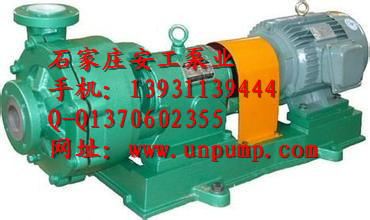 65UHB-ZK-30-32