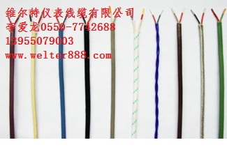 SơKX-HS-FFPa
