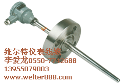 ߜظ߉żWRNG-430Ј(yu)݃r(ji)0550-7742688
