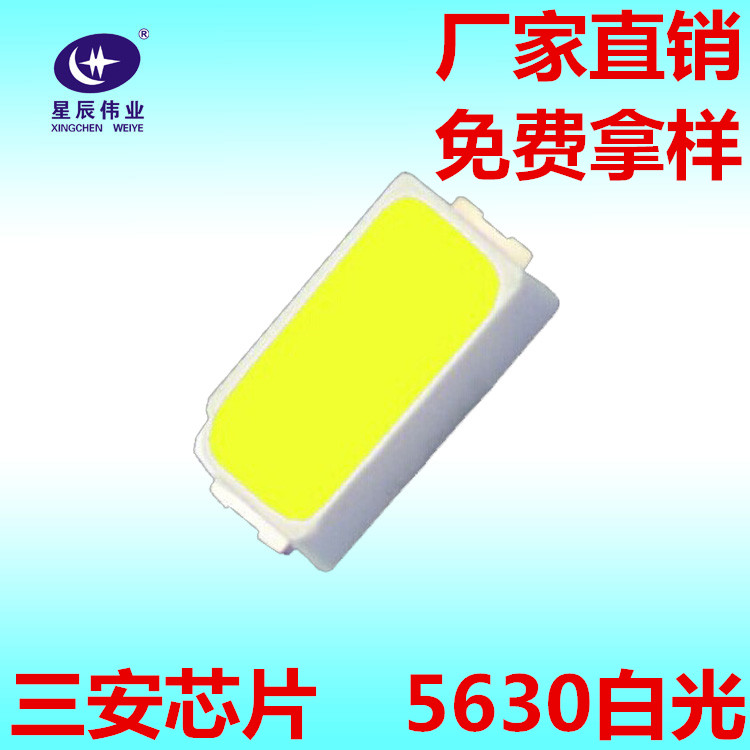 Sl  ُ LEDNƬ r 5630 5730