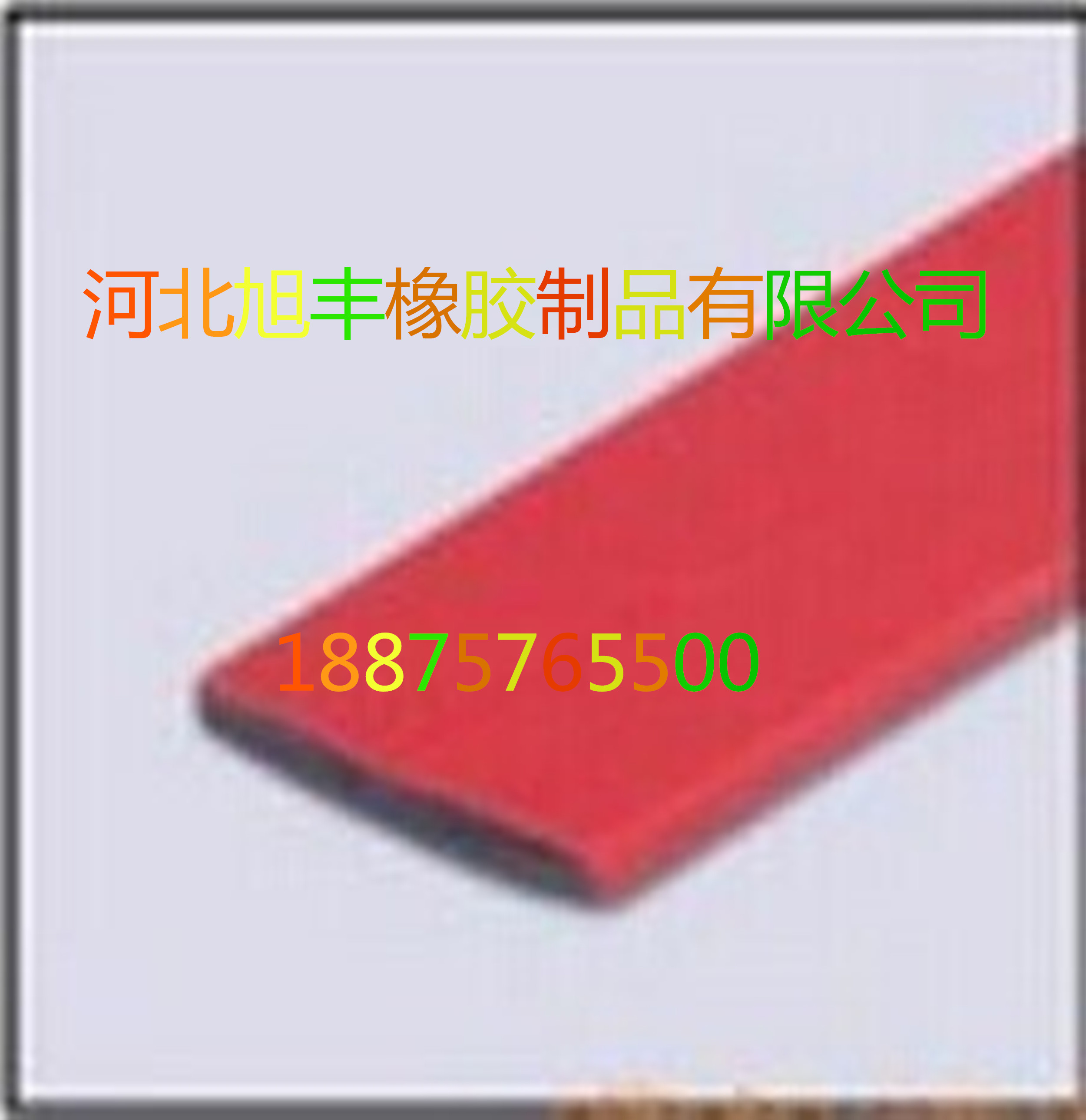 SN۷Ûܷl zl