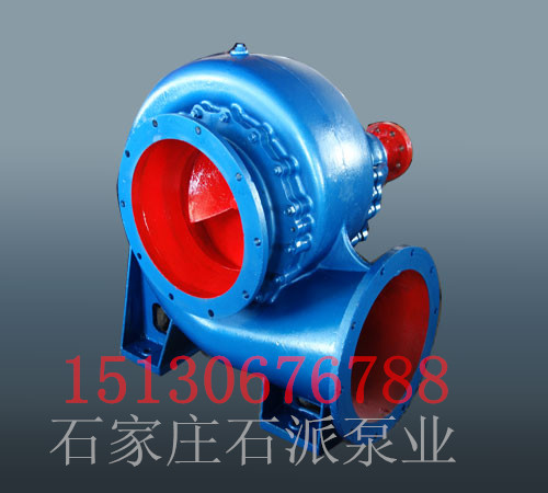 300HW-7