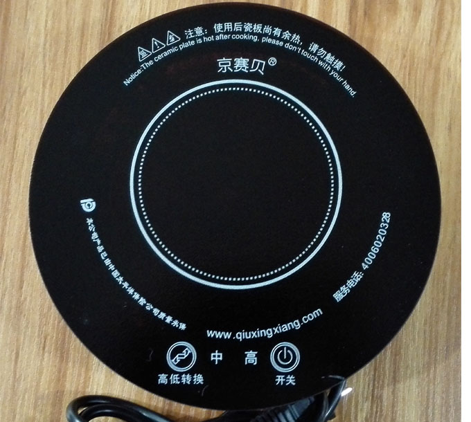 늴ŠtС늴Št偠tһһ|H6-800C-195J
