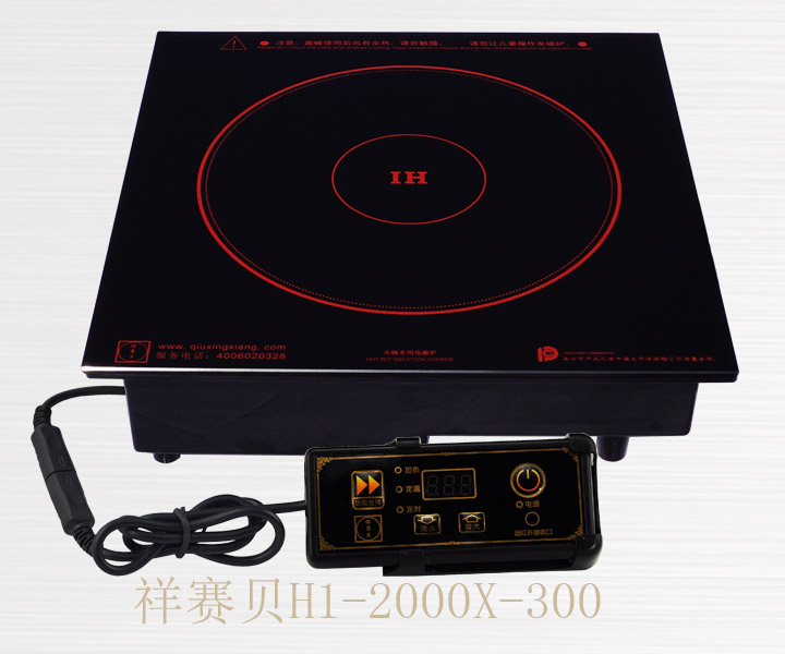 늴Štõ늴ŠtƵ늴ŠtِؐH1-2000X-300