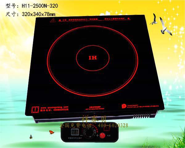 o늴Št ô늴Štِؐ H11-320