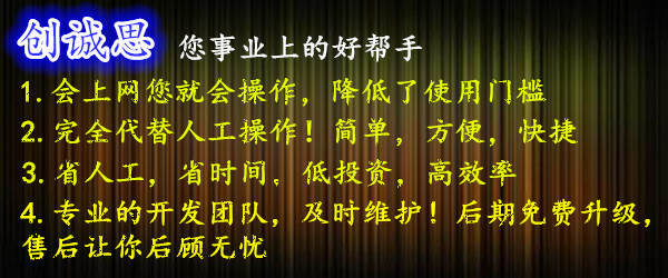 |I(yng)(chung)\(chng)˼ܛȫ(gu)(w)