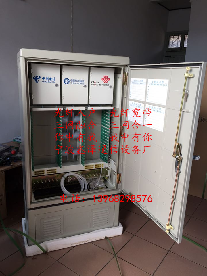 ʽ288оW(wng)һ|