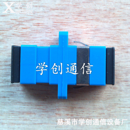 SC-SCwmP(pn)