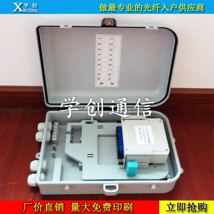 12оw侀䣬12оϹw־䣡һ