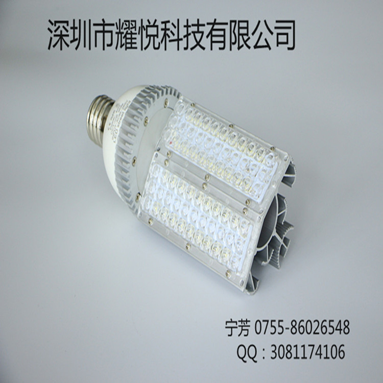 ledןСLEDן E40·^KW-LA30W