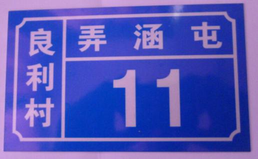 TTƣTa(chn)S