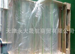 X䱡Ĥ