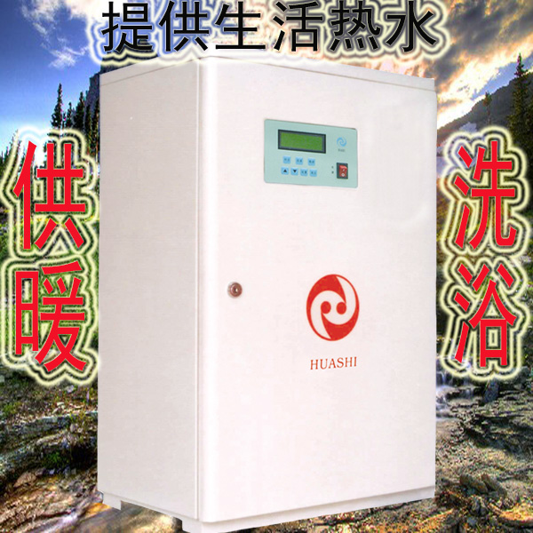 ϴԡˮ偠t