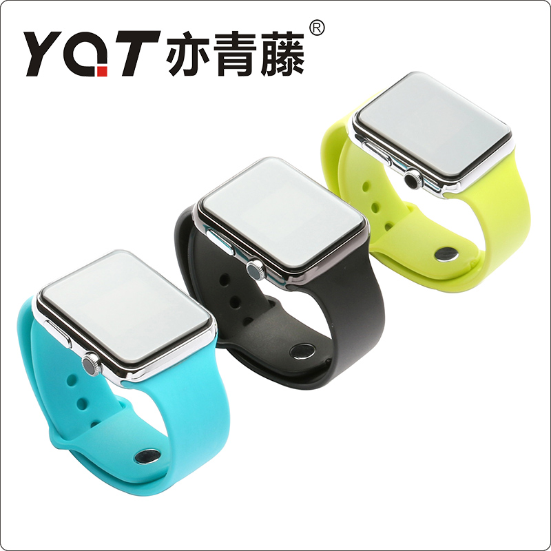 Dwatchֱ YQTٕrǰlI