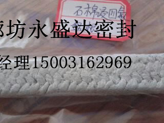 ӱʯīP߉̼wSP߉ʯ޽ķPr͡
