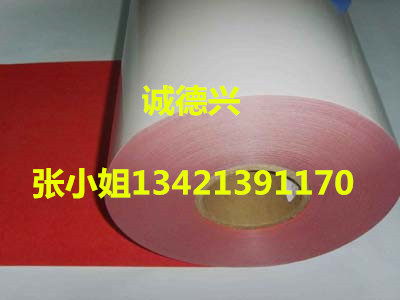 3M9723pz