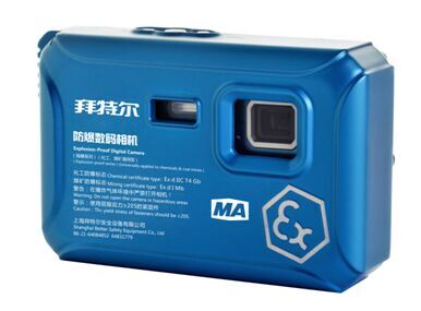 ؠúVͨExcam1200aCMA߷J