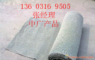 Ϻʯ޲N