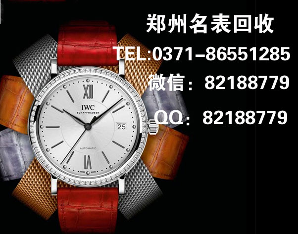 fֱ IWC_յ