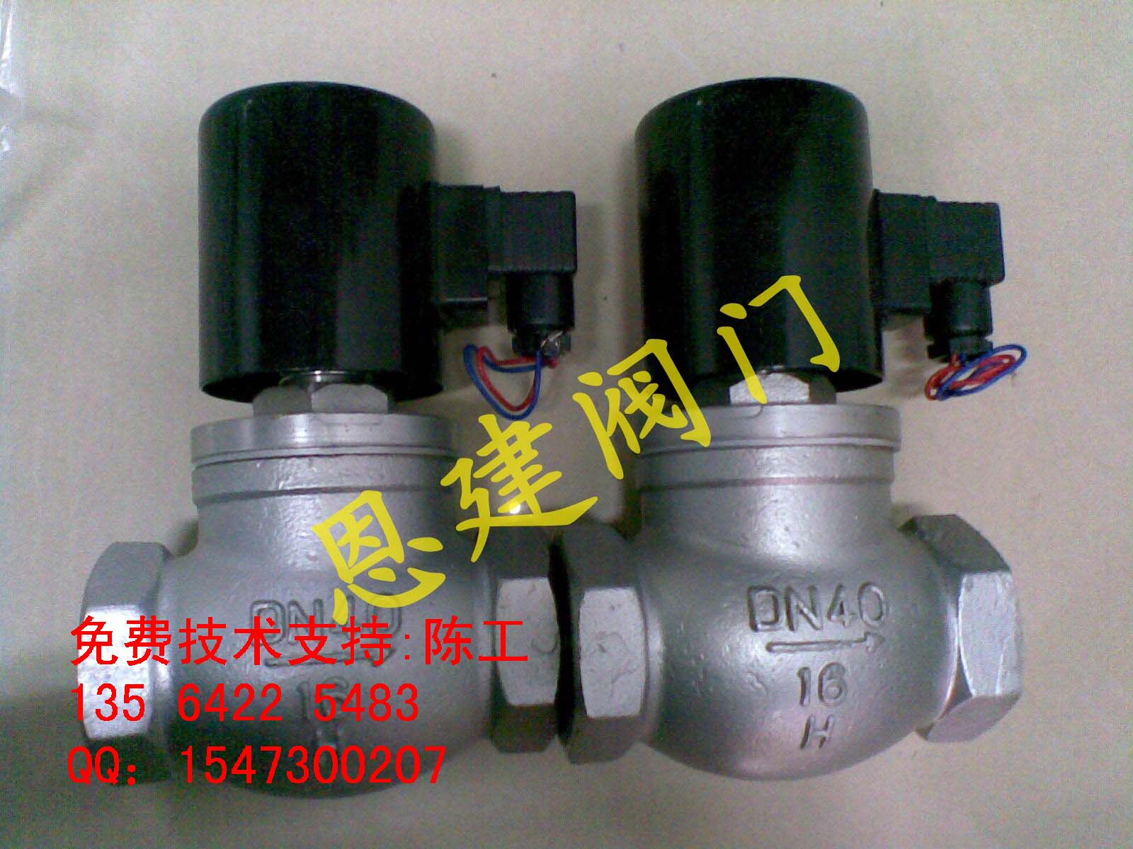  ZQDF-2Y-50늴y