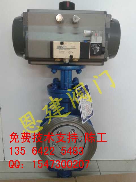  D673H-16C DN65ӵy