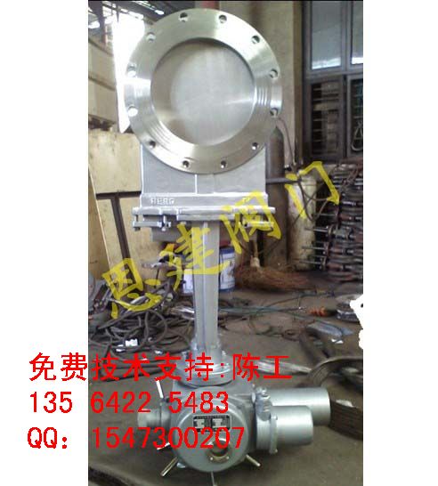  PZ973H-16C DN200늄ӵly