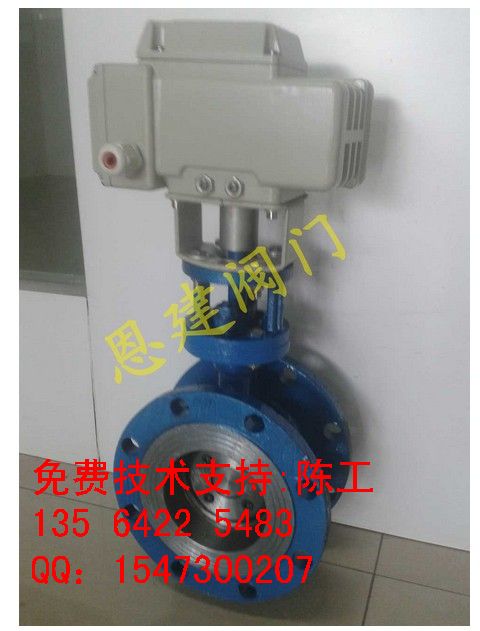 D943H-16C DN80늄ӵy