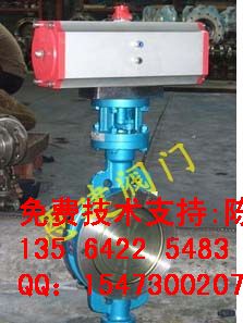 D673H-16C DN125ӌAy