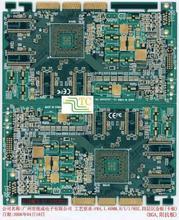 ֖|UƷչ˾UƷչ˾֖|PCB·խhI