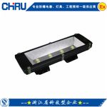 ½IaLED^|LED|150WS