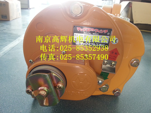SֱNձmaxpullքؙCMC-1