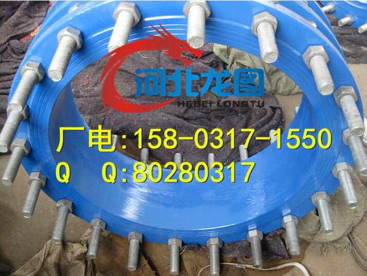 DN1000ڏ^ pmλs^ ɲʽ^