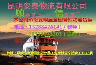 ӑc15288476141