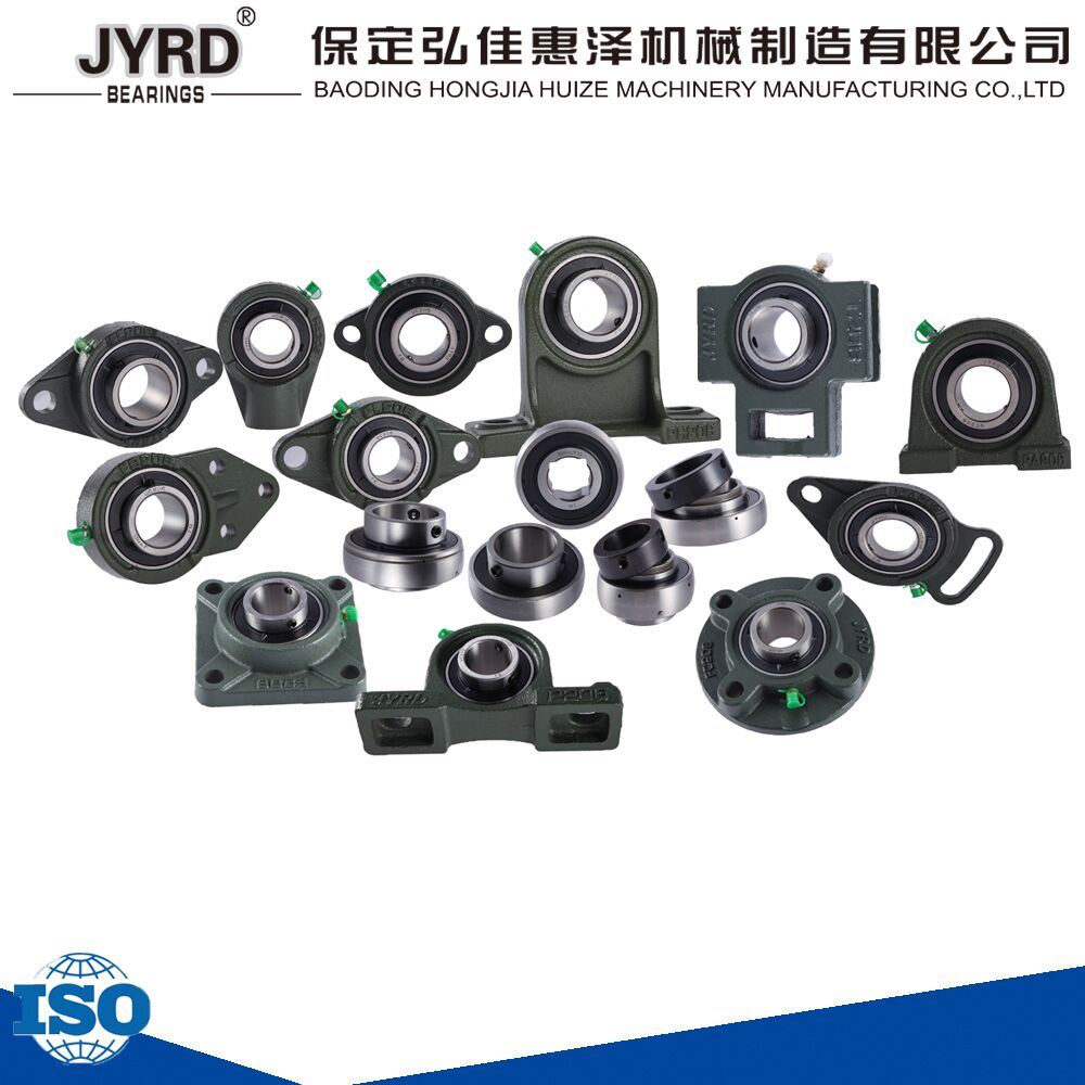 I(y)a(chn)AFSUKF206+H2306
