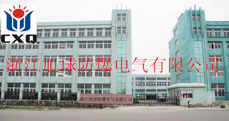 㽭늚޹˾
