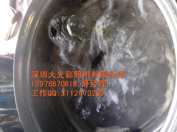 ledcԴa(chn)S/ledcԴa(chn)S/ledcԴ