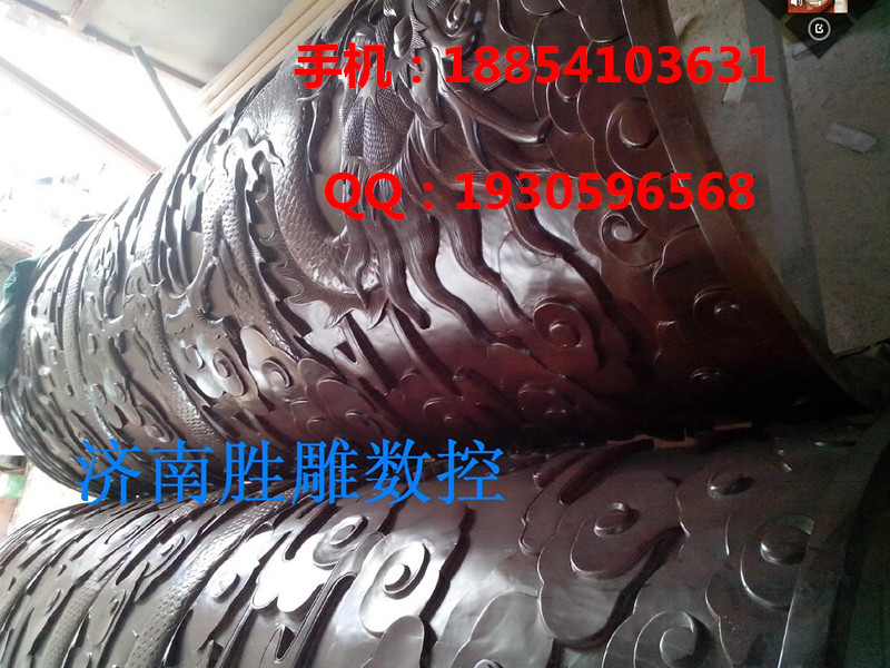 ڼҾߵ̙C ̙Cr ƺؼҾߵ̙C