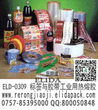 麣_IELD-0309˺czIßzճ